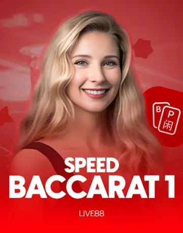 Speed Baccarat 1